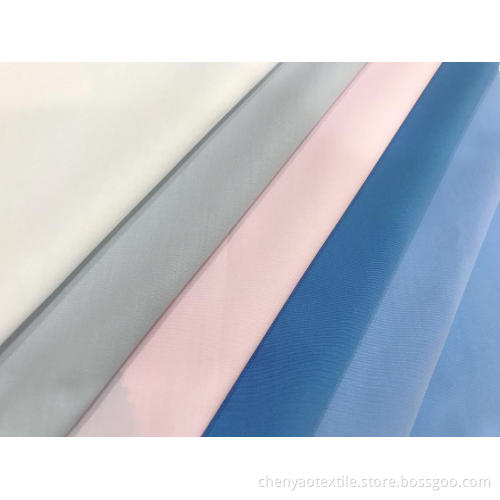 TC45*45 65/35 133*94 Plain Dyed Fabric